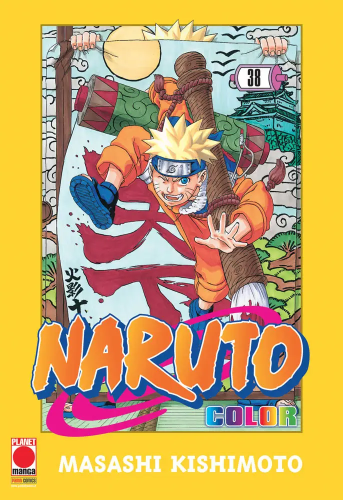 Volume cover